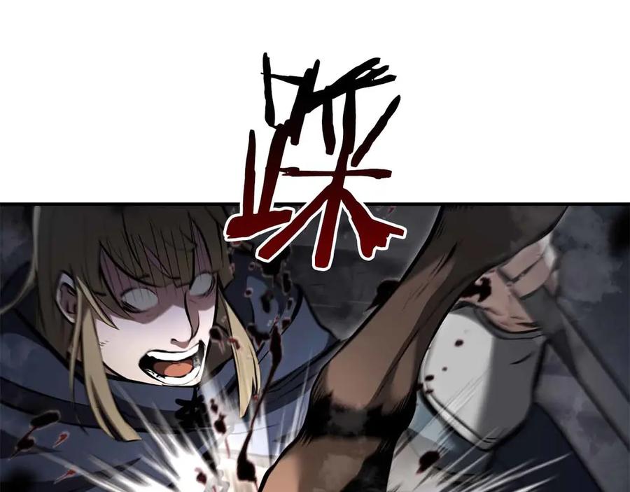 第230页