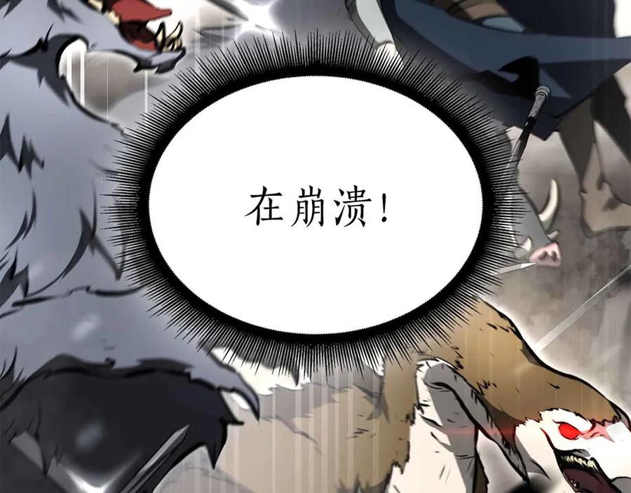 第236页