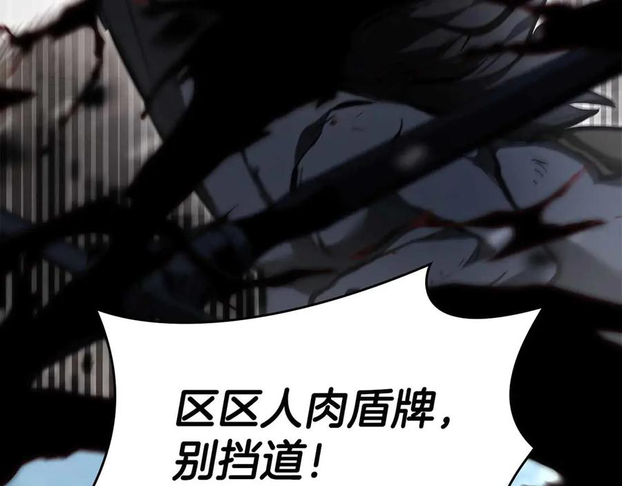 第238页