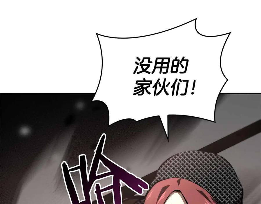 第243页