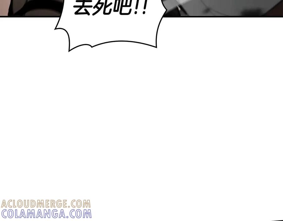 第245页