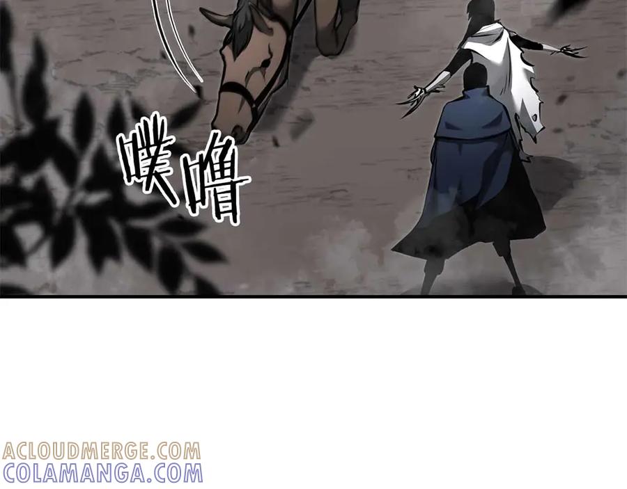 第253页