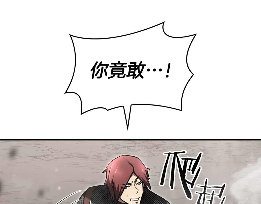 第255页