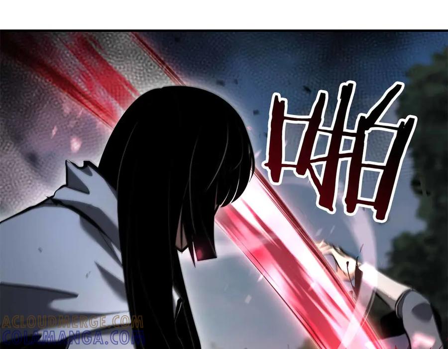 第261页