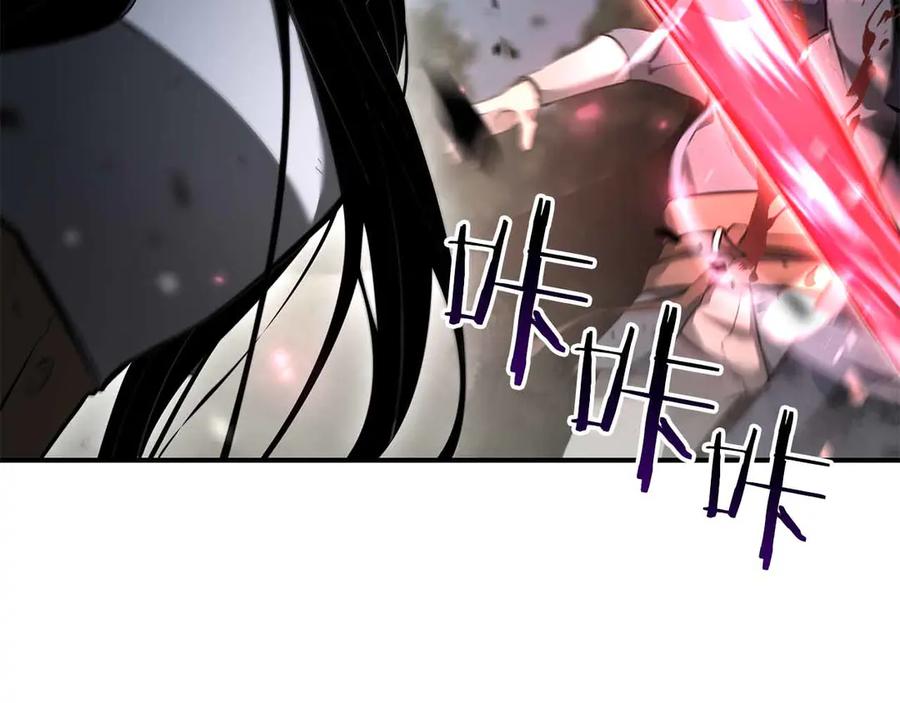 第262页