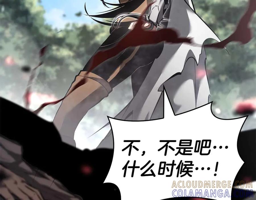 第265页