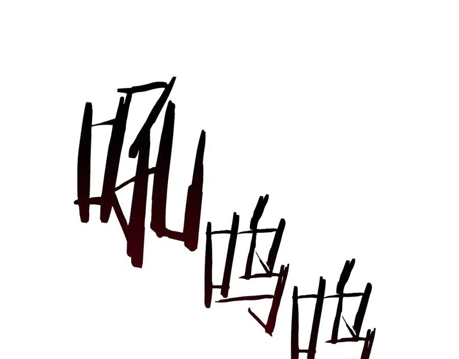 第267页
