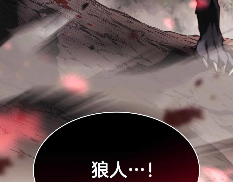 第275页