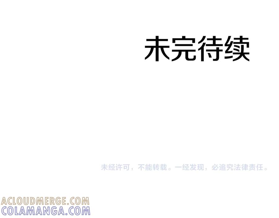 第277页