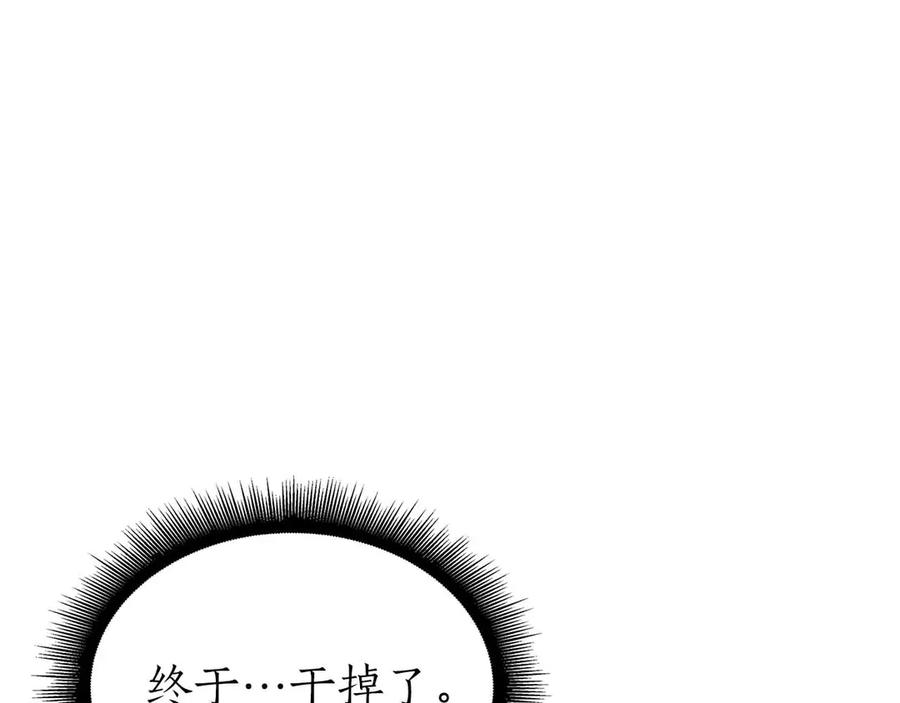 第214页