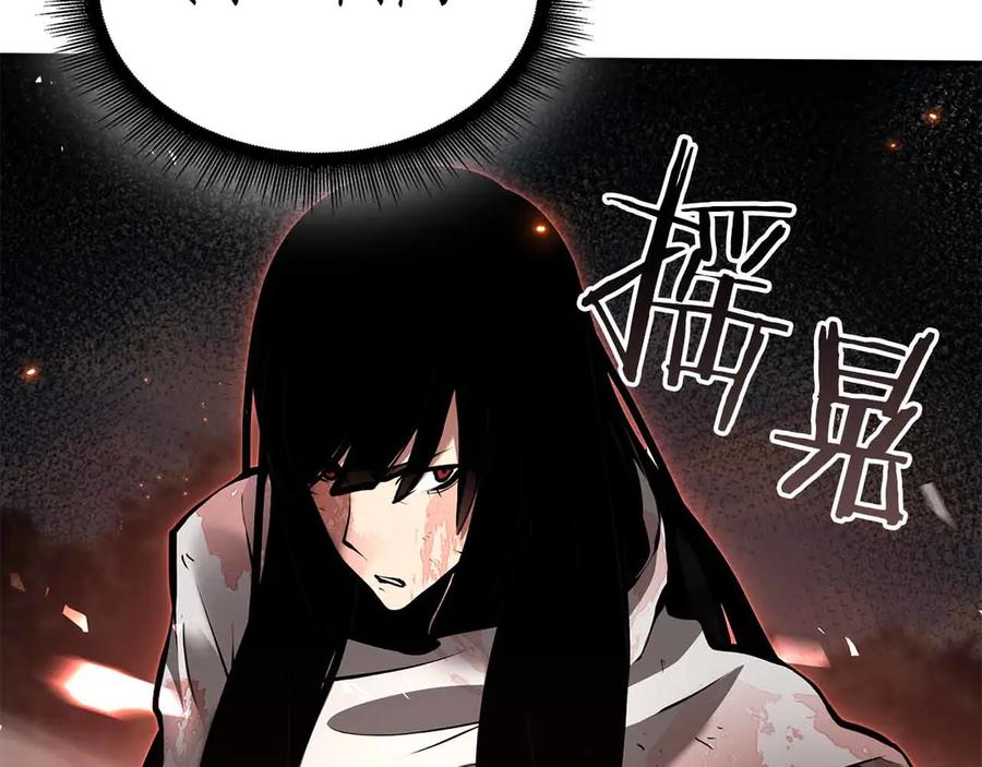 第215页