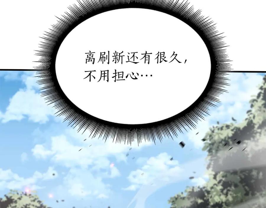 第218页