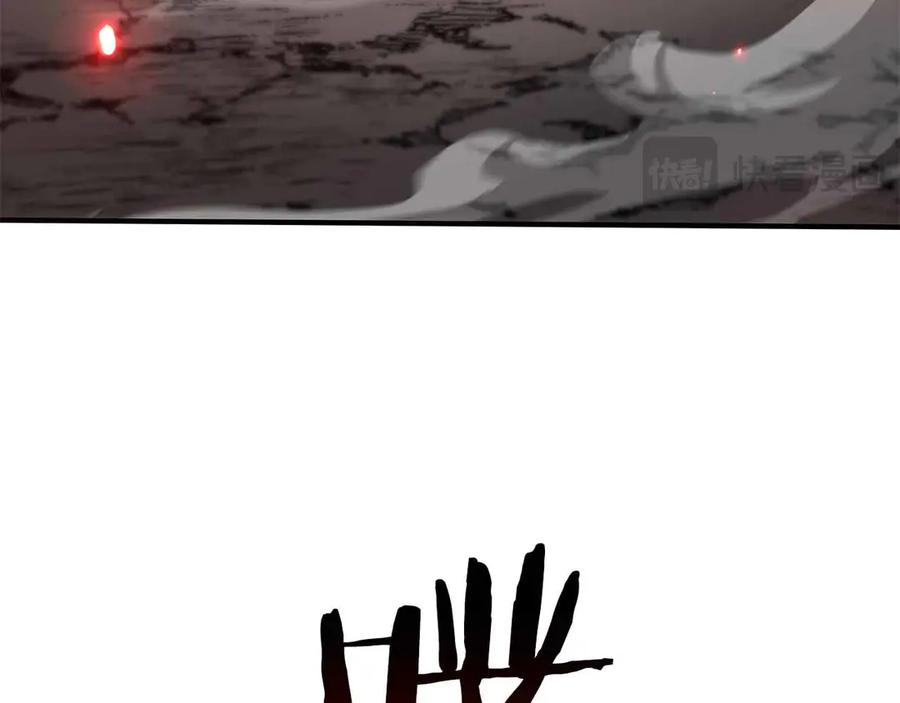 第220页