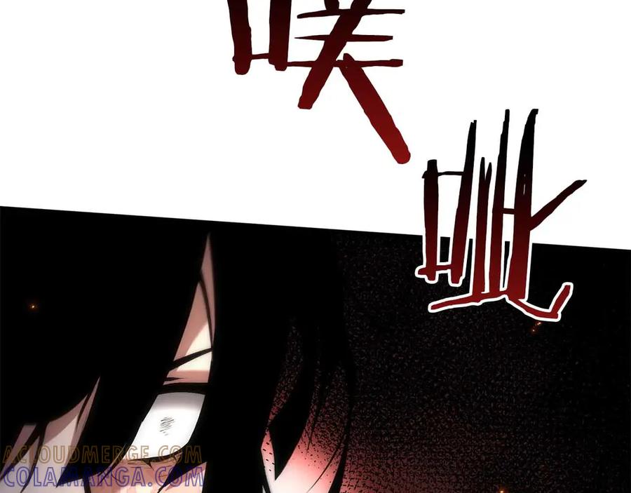 第221页