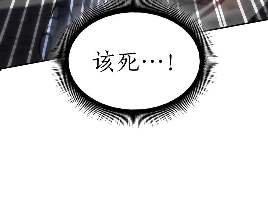 第227页