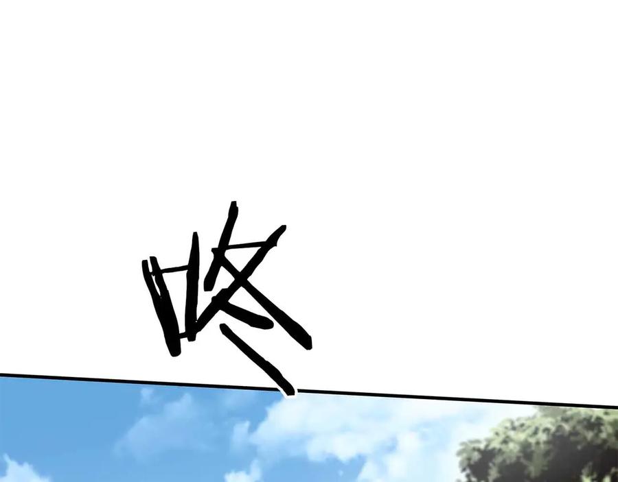 第232页