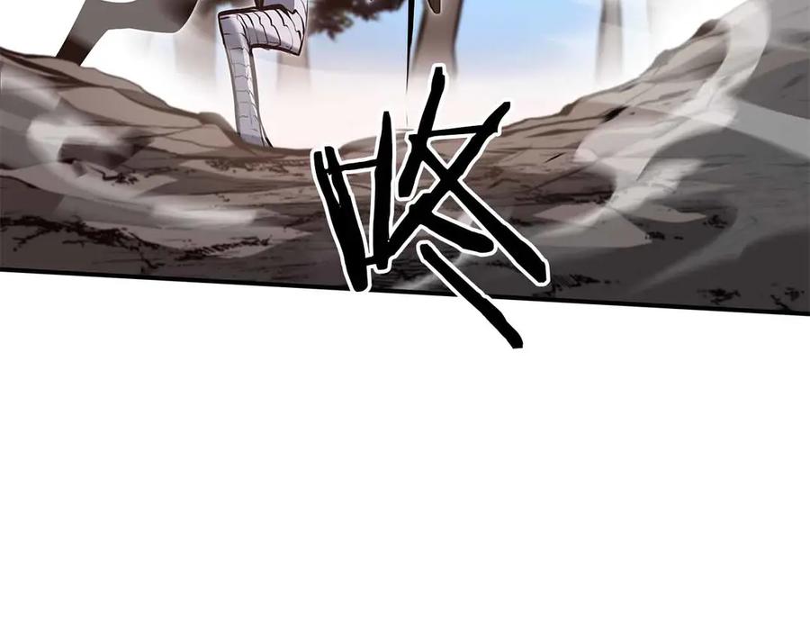 第234页