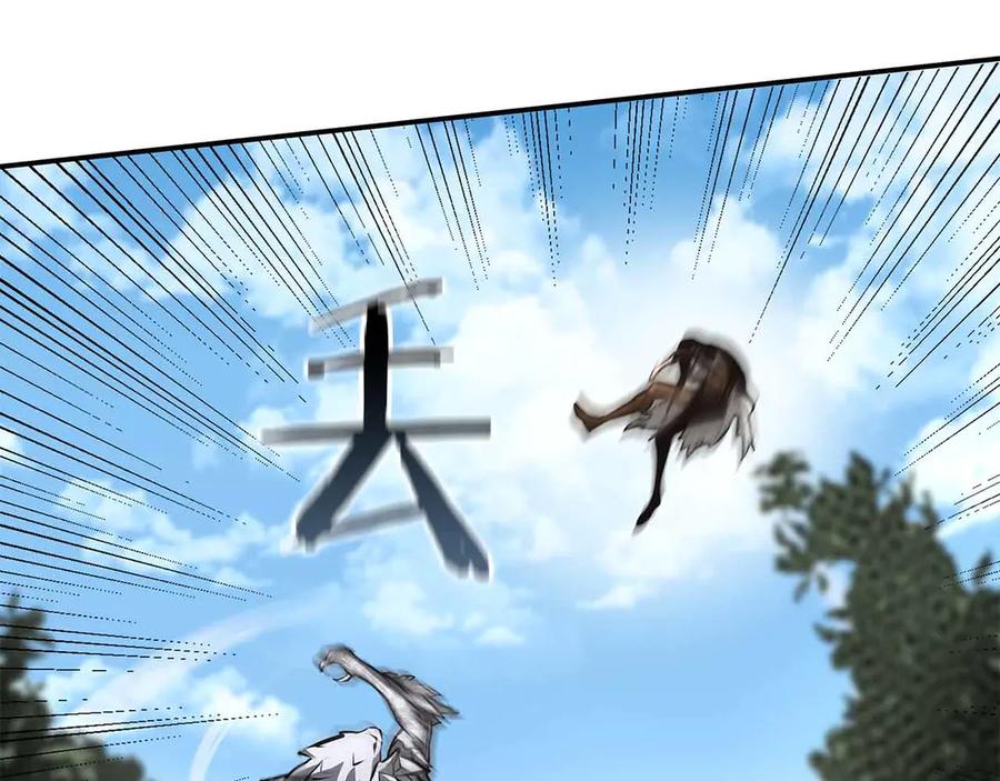 第236页