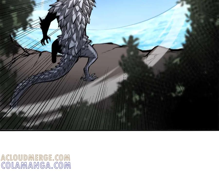 第237页