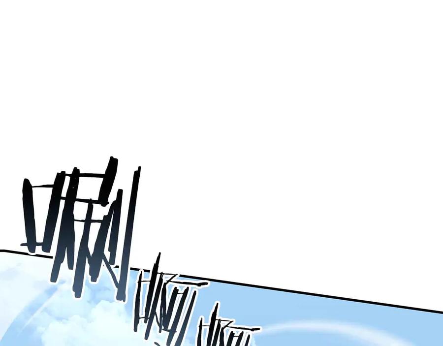 第238页