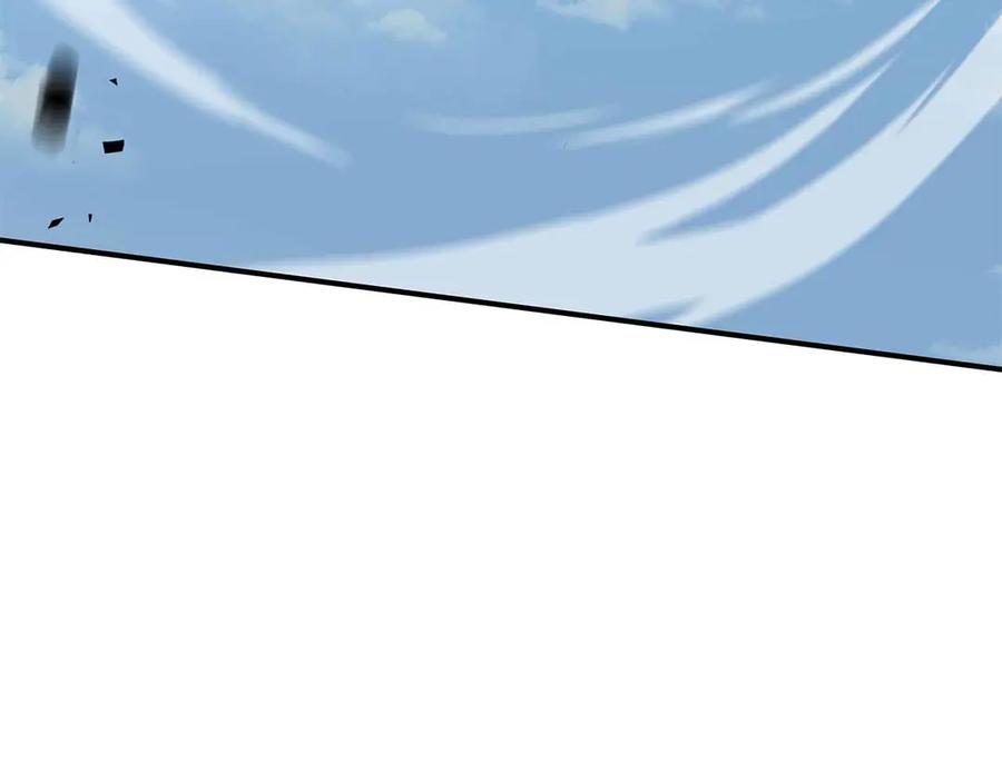第240页