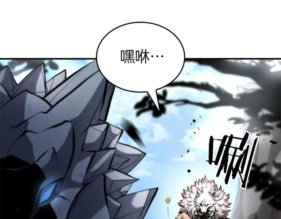 第248页