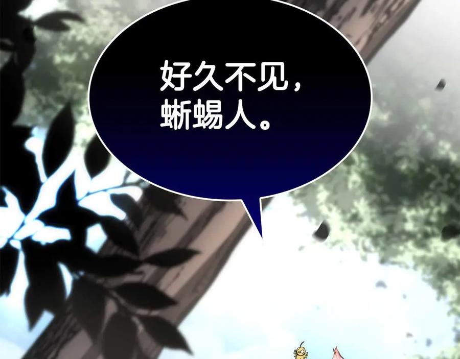 第254页