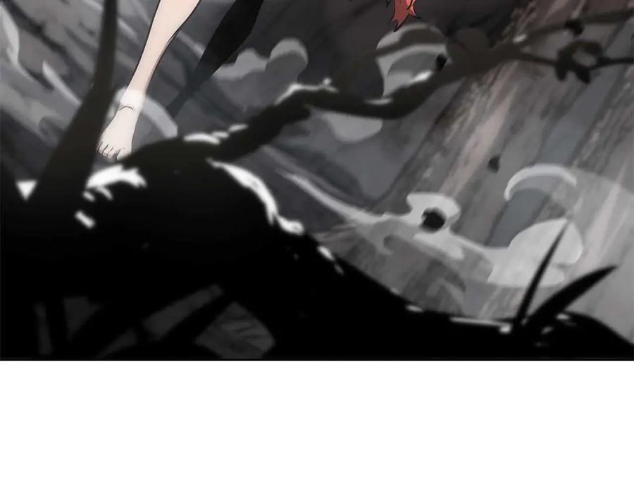 第256页