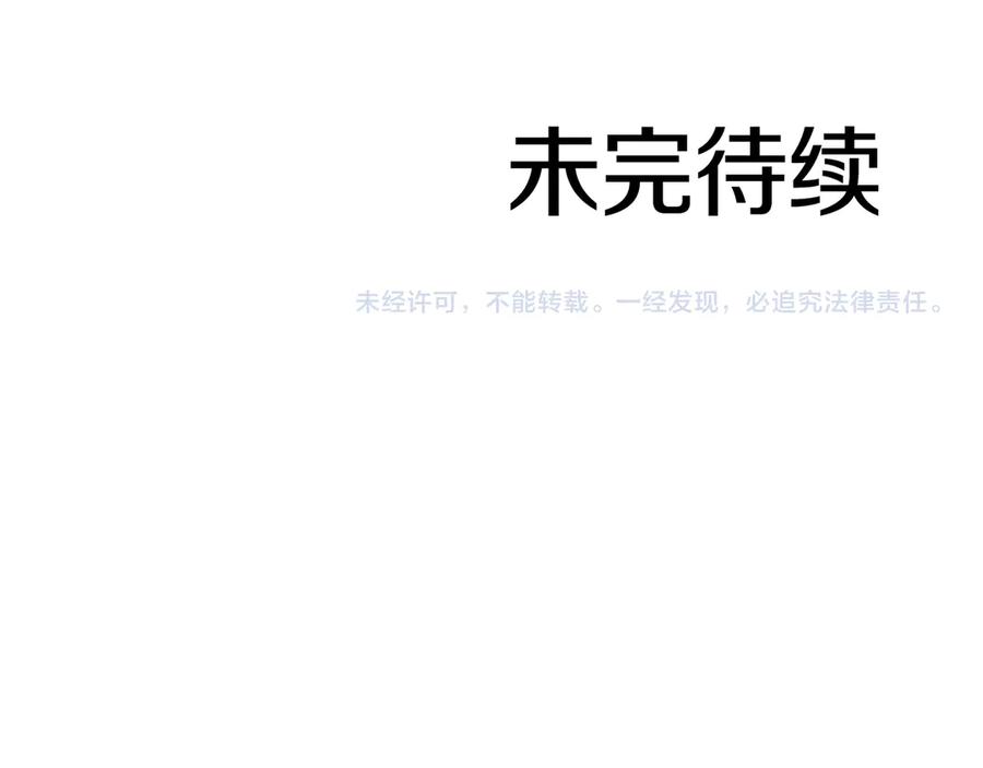 第258页