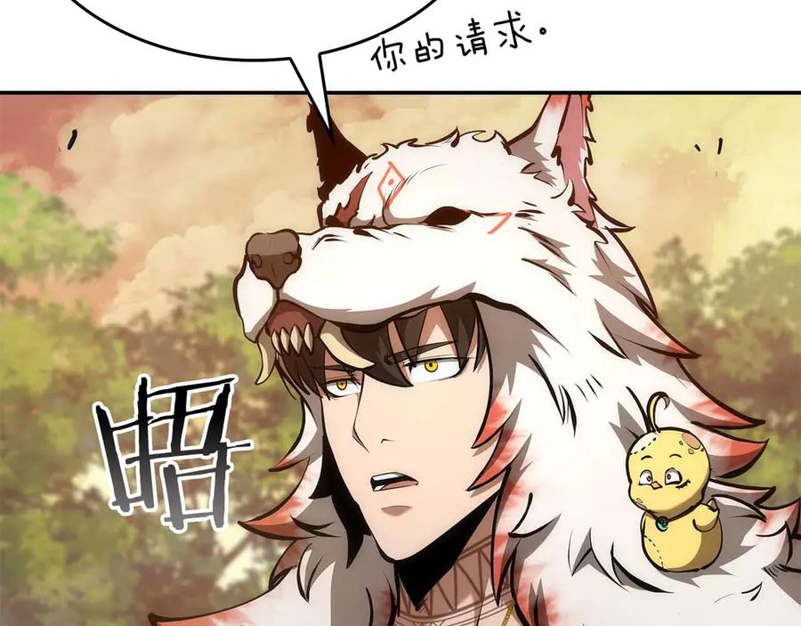 第188页