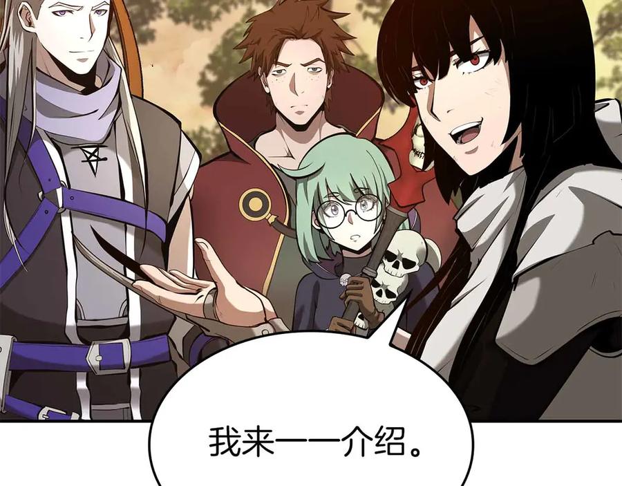 第191页