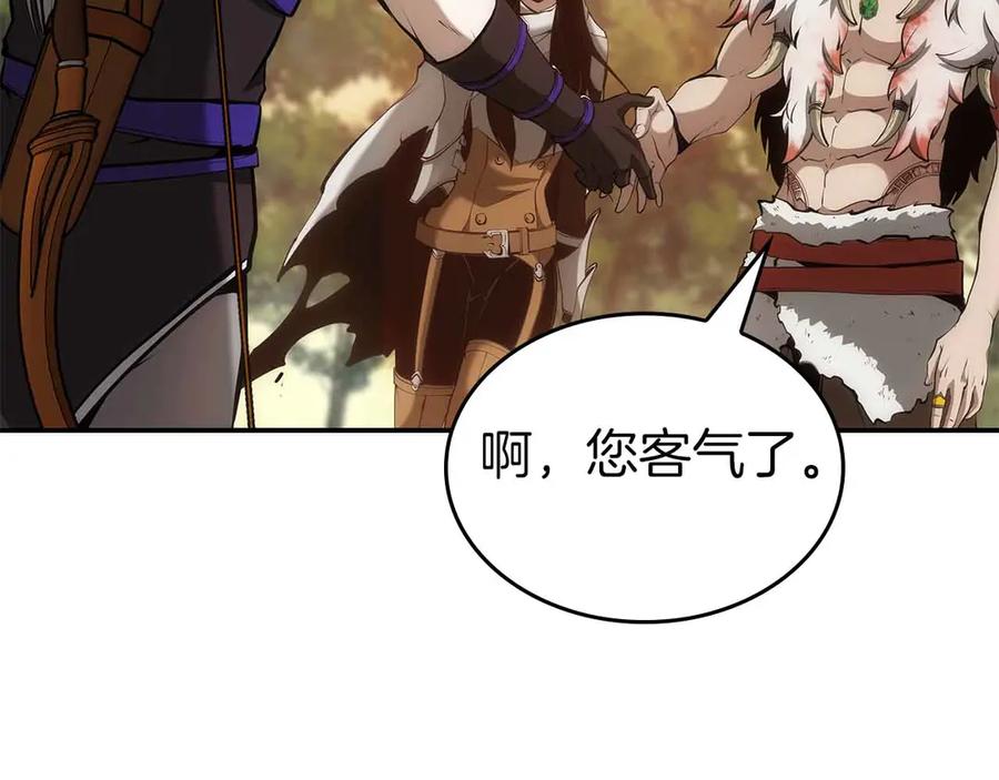 第202页