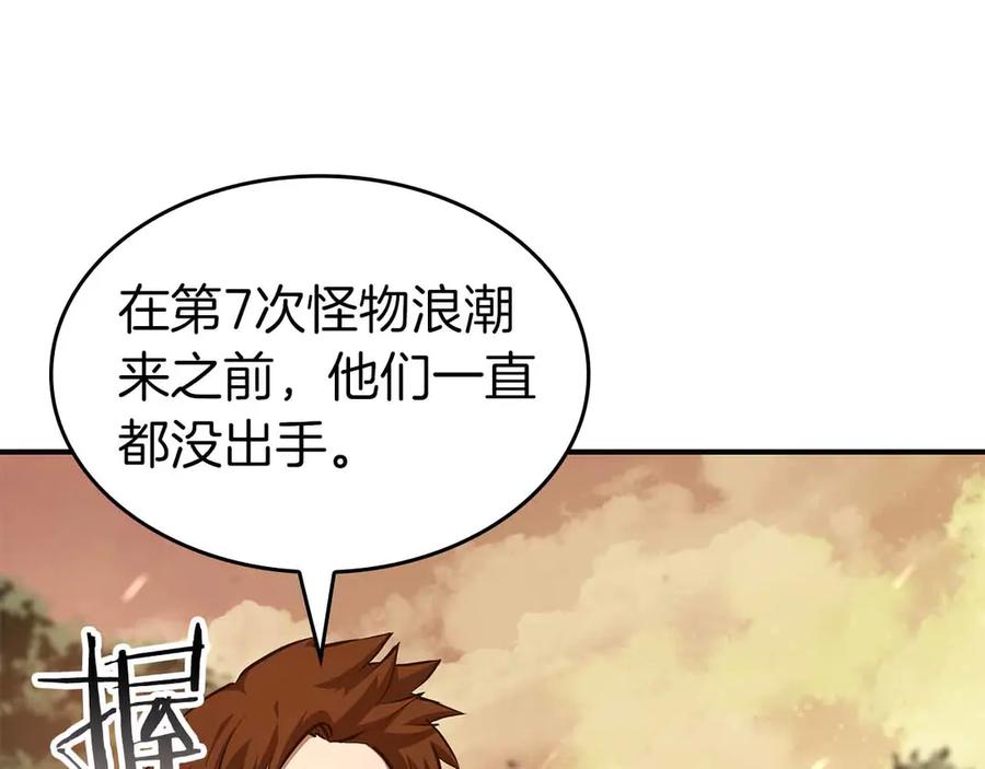 第214页