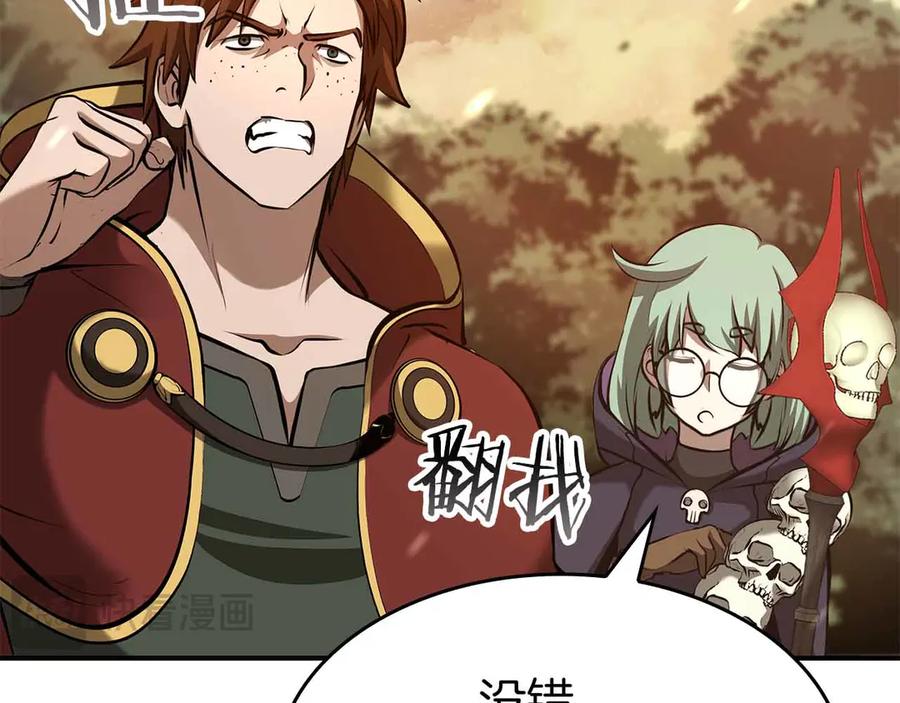 第215页