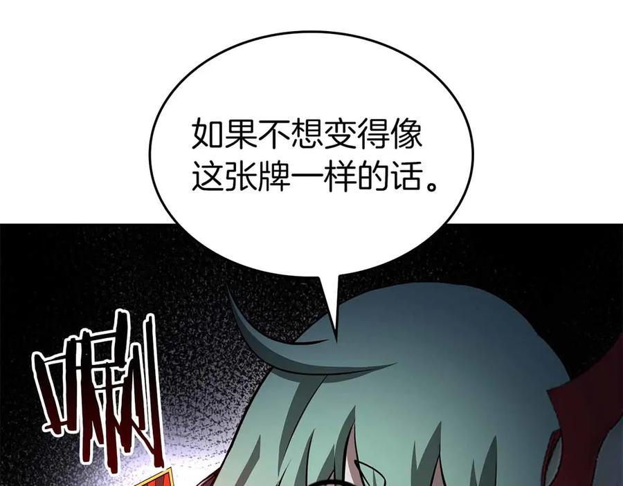 第218页