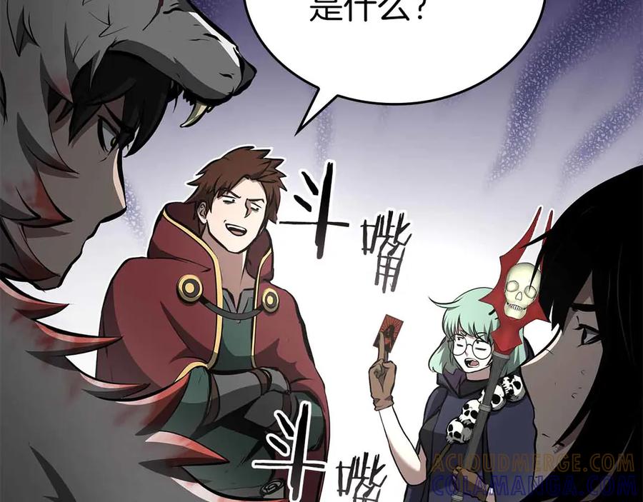第221页