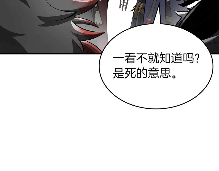 第222页