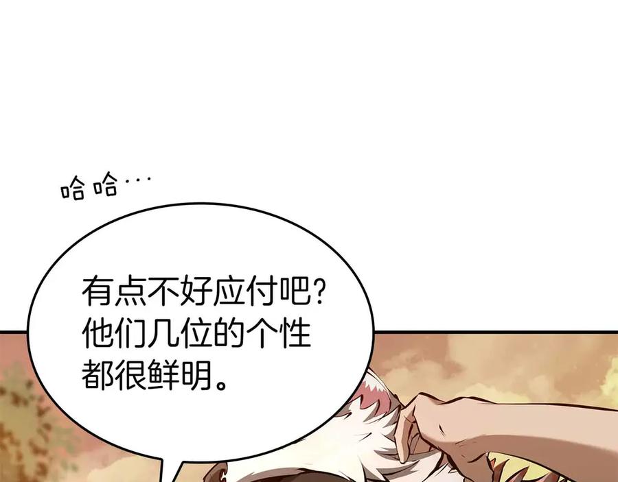 第223页