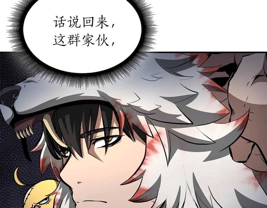第226页