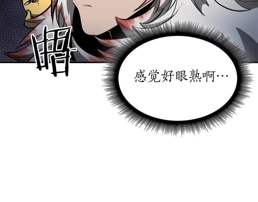 第227页