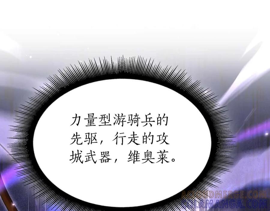 第229页