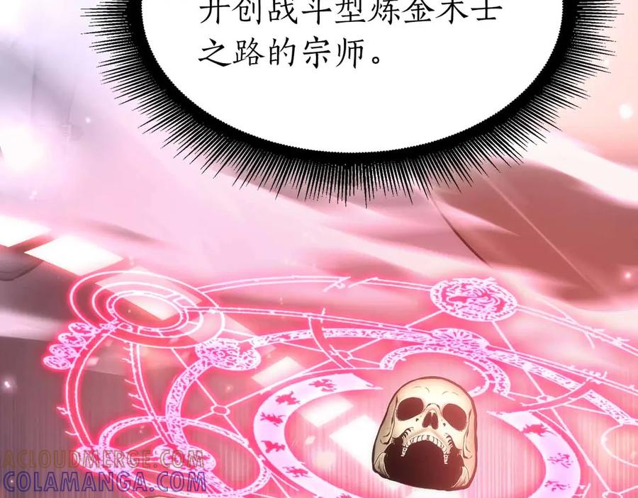 第233页