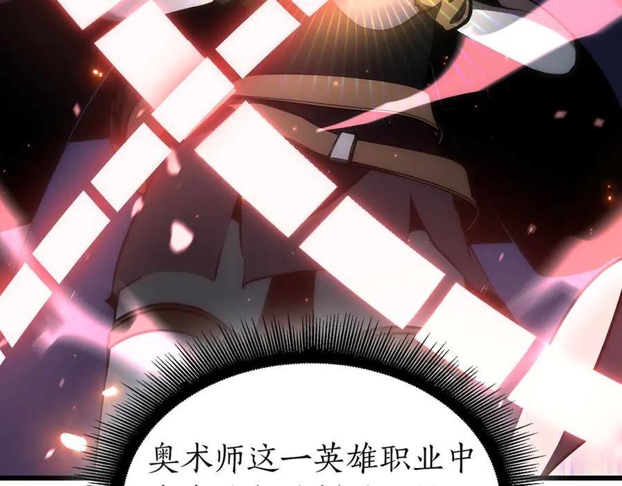 第235页