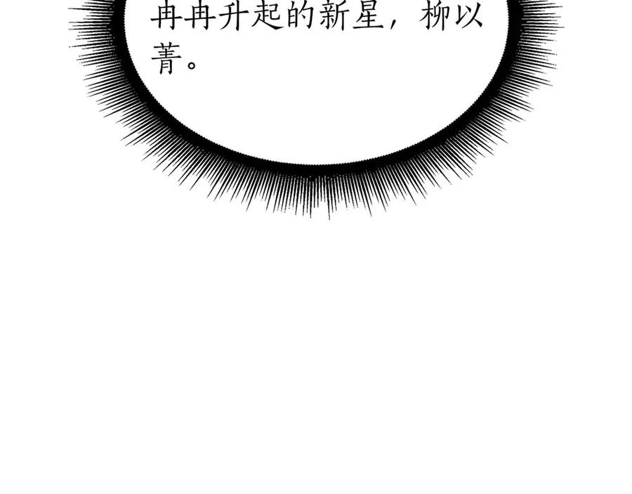 第236页