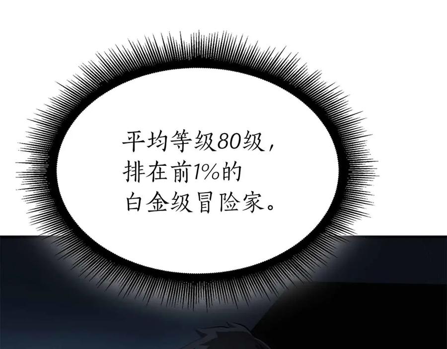 第238页