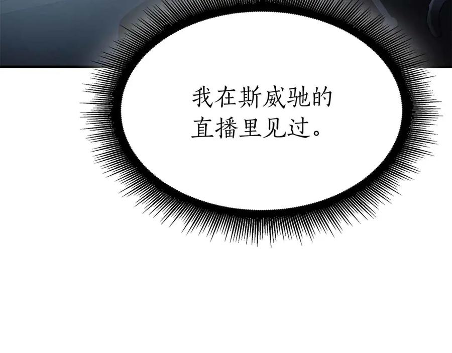 第240页