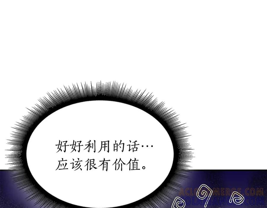 第241页