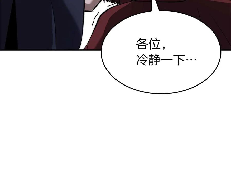 第243页