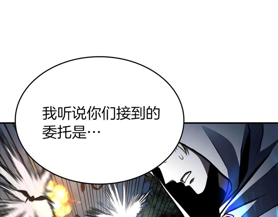 第244页