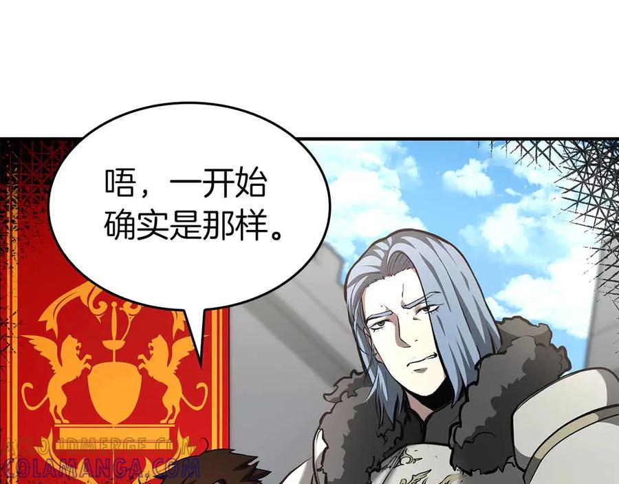 第249页